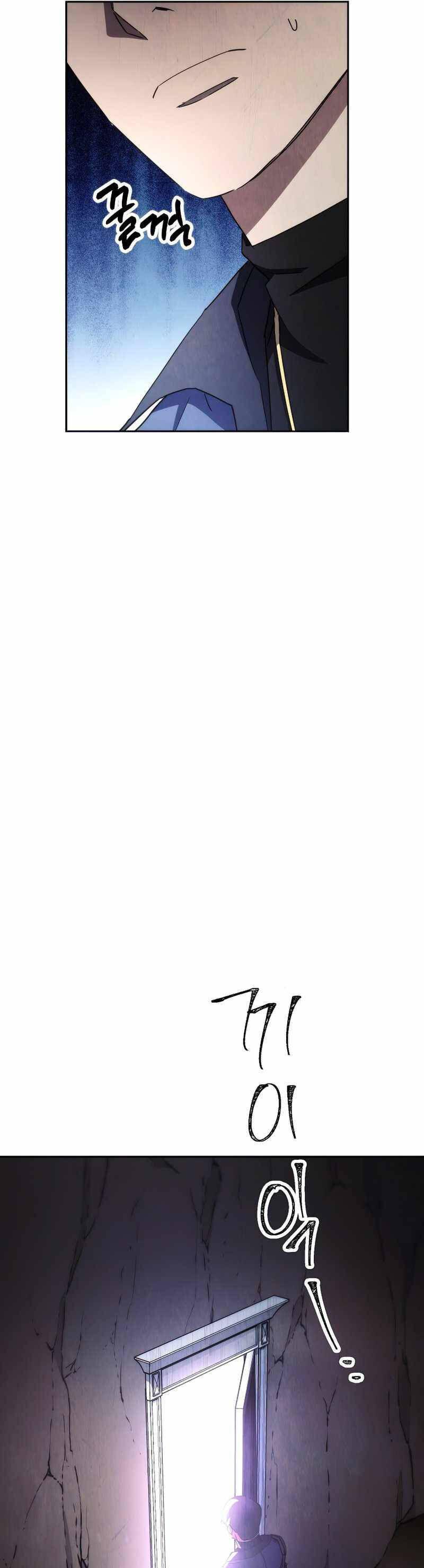 the live chapter 115 52