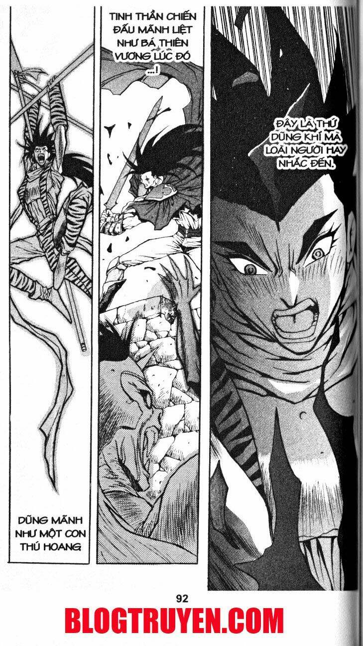 shoma - thiên vương thần kiếm chapter 20 20