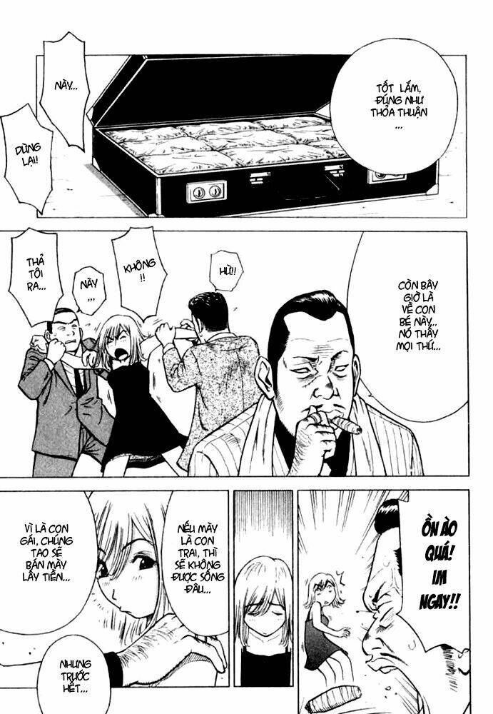 hot milk chapter 2 10