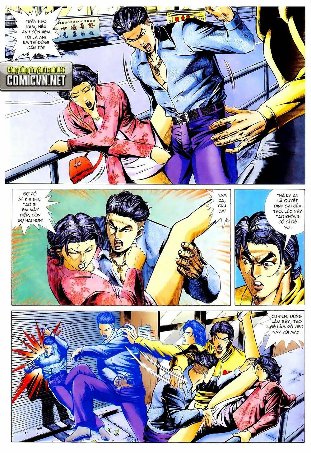 thiếu niên trần hạo nam chapter 39 12