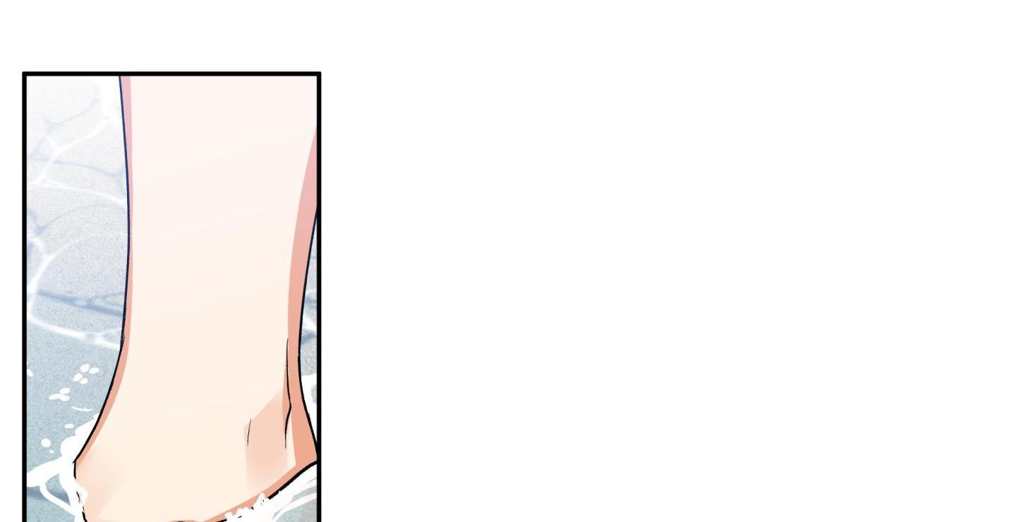 gâu gâu! chapter 53 76