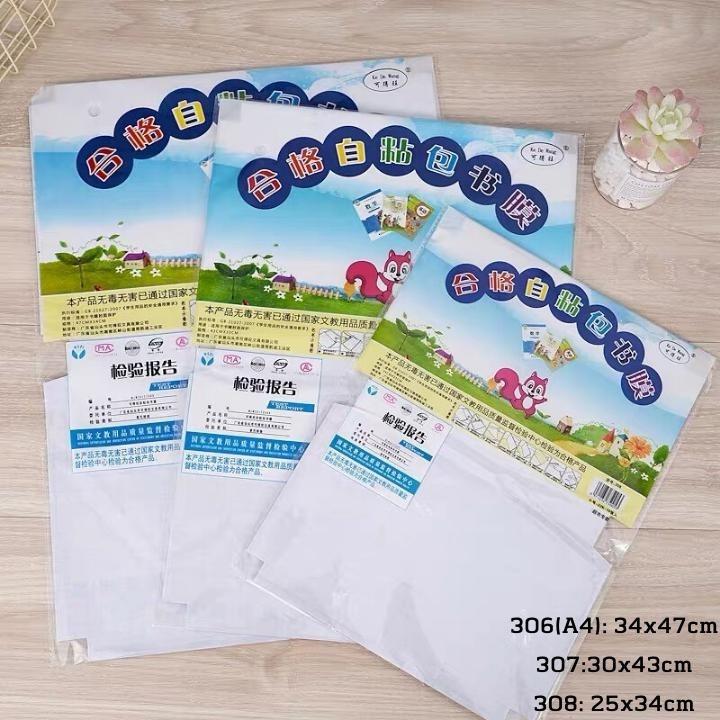 Set 10 Tờ Decal Bọc Sách Vở Trong Suốt Siêu Dai Không Thấm Nước