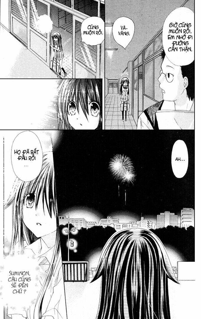 kokoni iru yo chapter 13 23