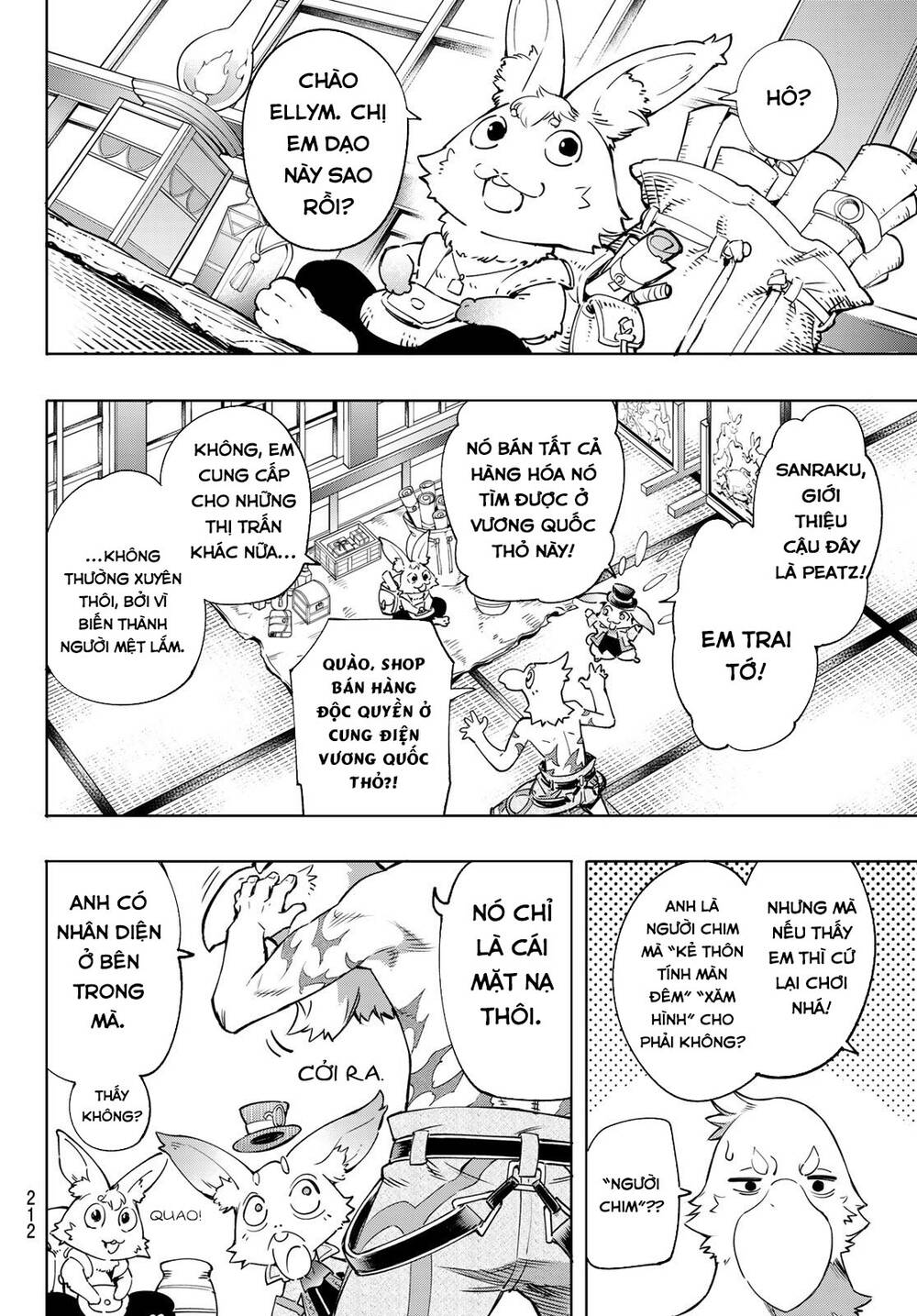 shangri-la frontier ~kusoge hunter, kamige ni idoman to su~ chapter 17 4