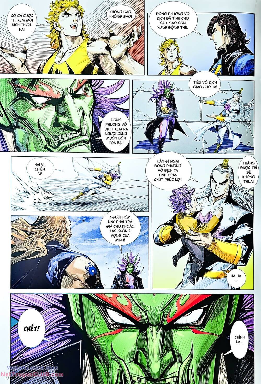 tân tác long hổ môn chapter 1230 19