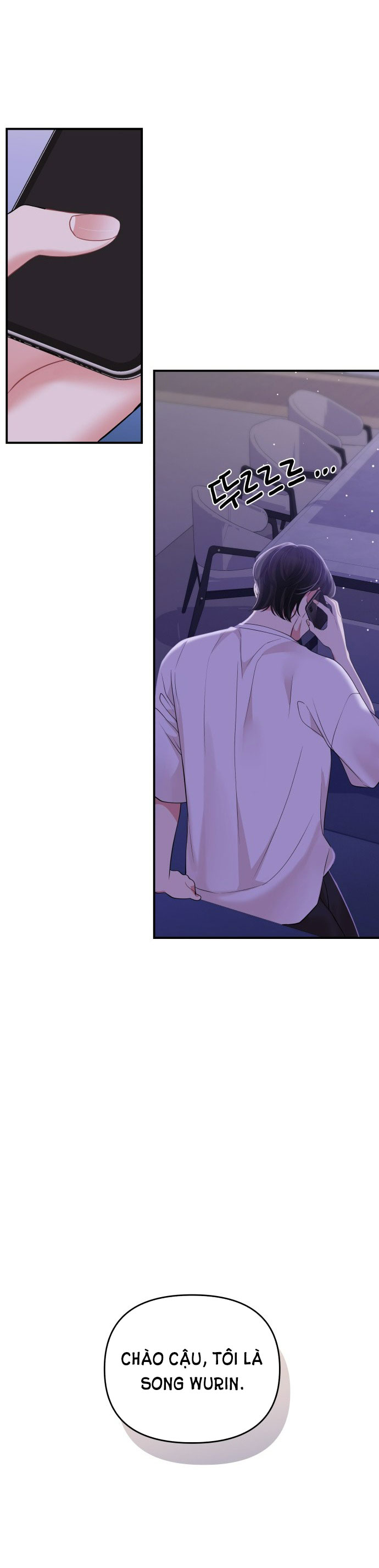 gửi em người đánh cắp những vì sao - to you who swallowed a star chapter 117.2 22