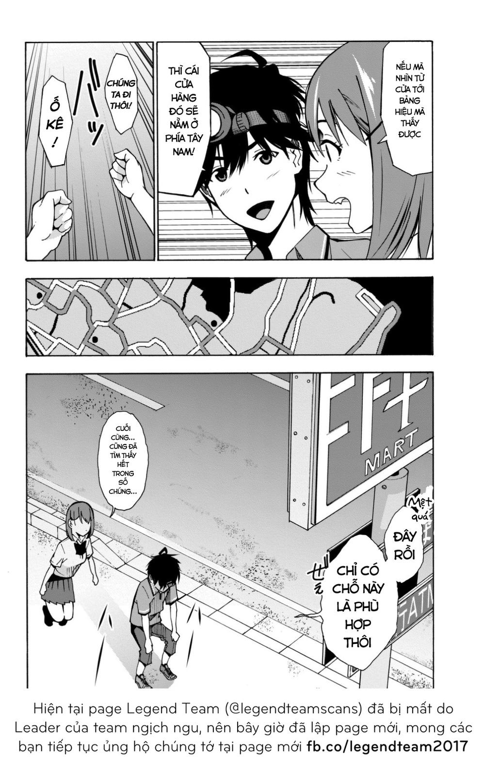 kimi ga shinu natsu ni chapter 3 27