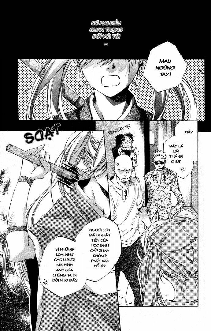 natsukashi machi no rozione chapter 2 5