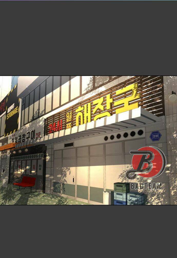 Máu trắng chapter 78.5 25