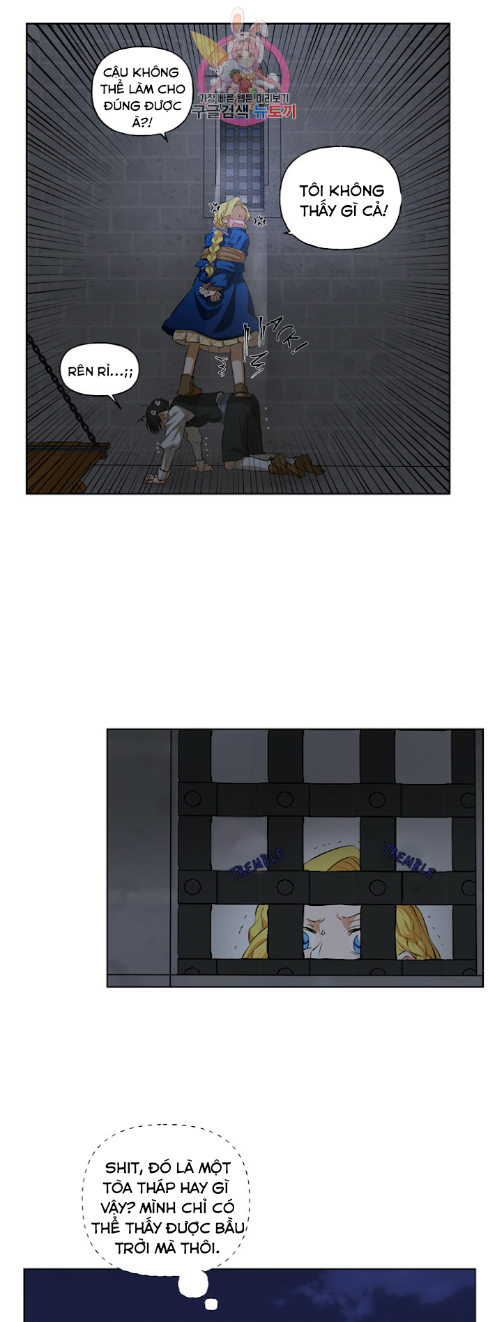 triệu hồi sư với mái tóc màu hoàng kim chapter 31 18