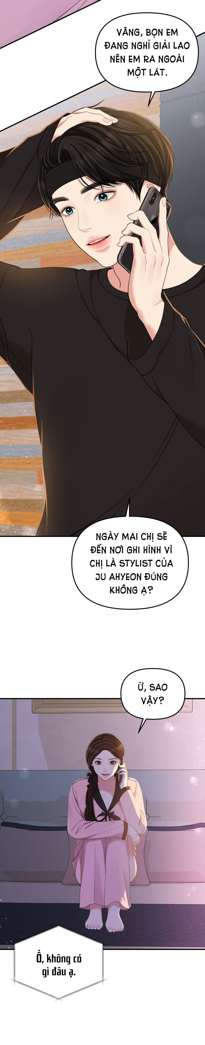 gửi em người đánh cắp những vì sao - to you who swallowed a star chapter 89.1 10