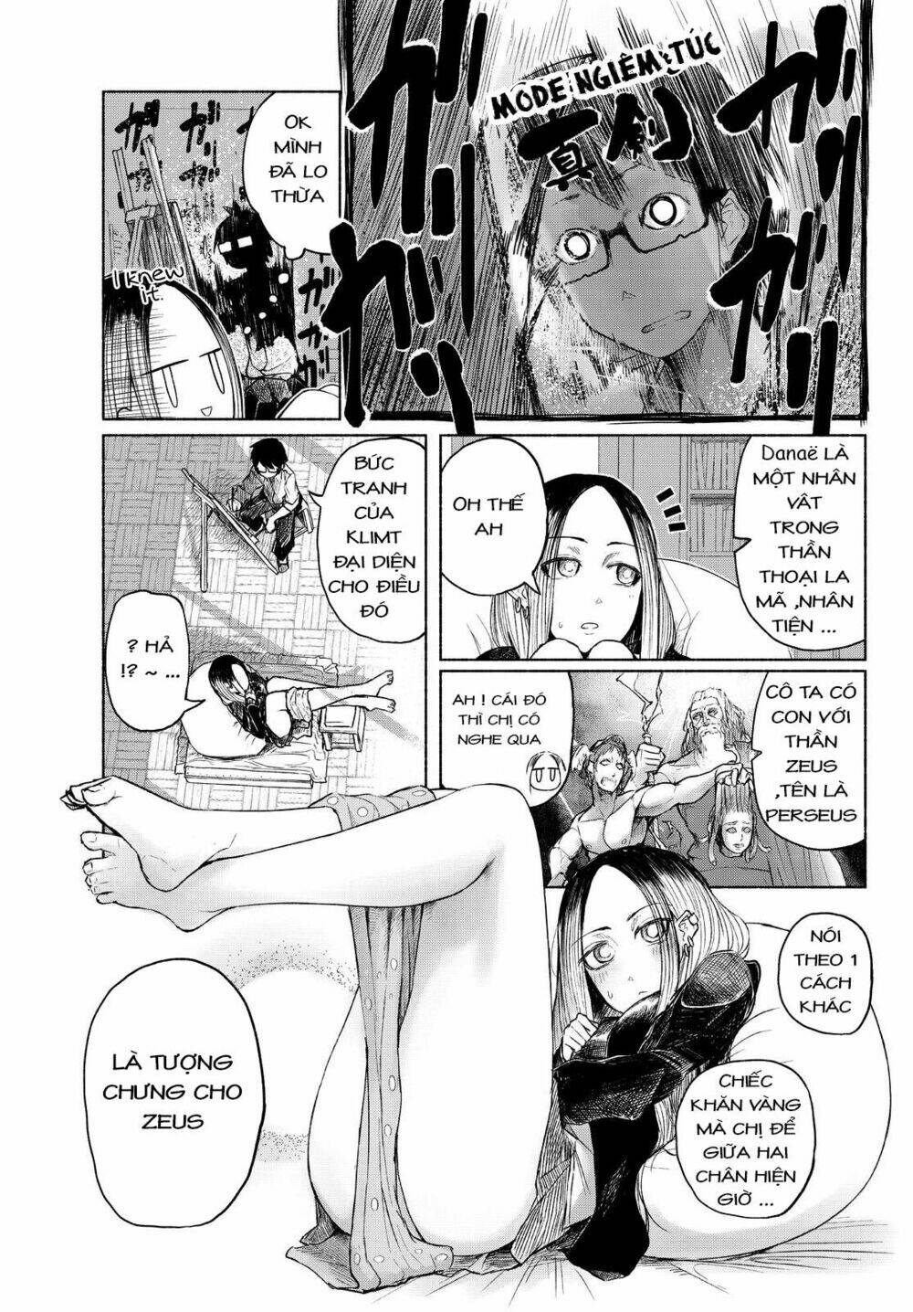 rough sketch senpai chapter 2 6