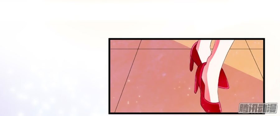 watashi wo hitorijime ni shite chapter 5 10