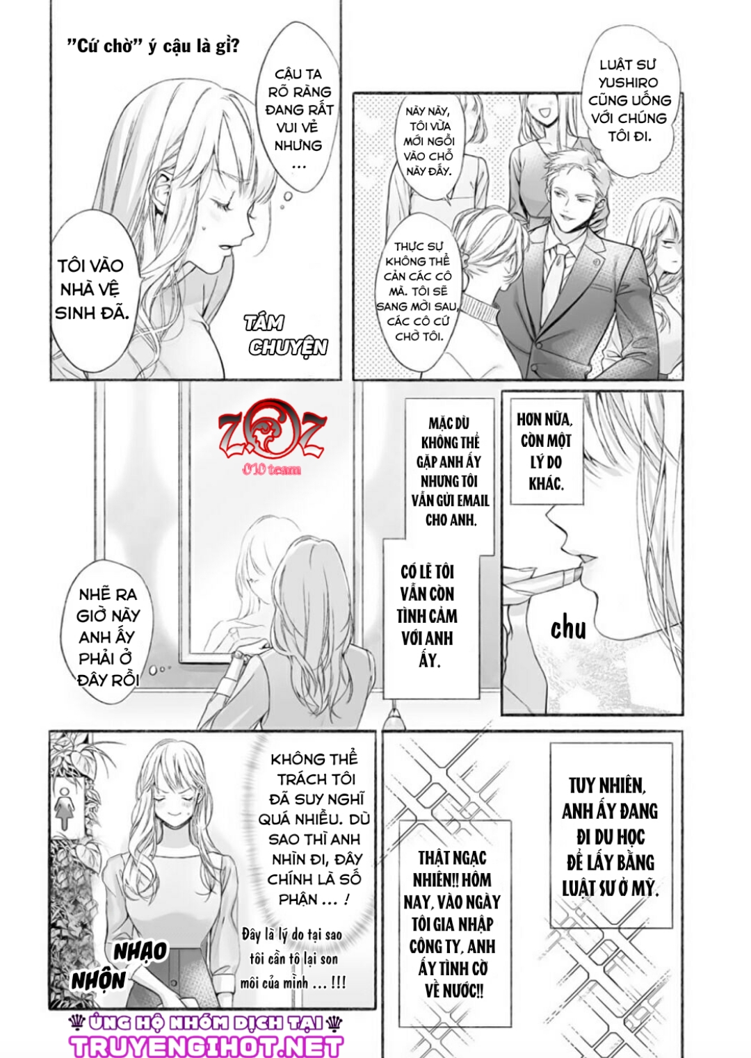 khát vọng mù quáng của chàng luật sư chapter 1 6