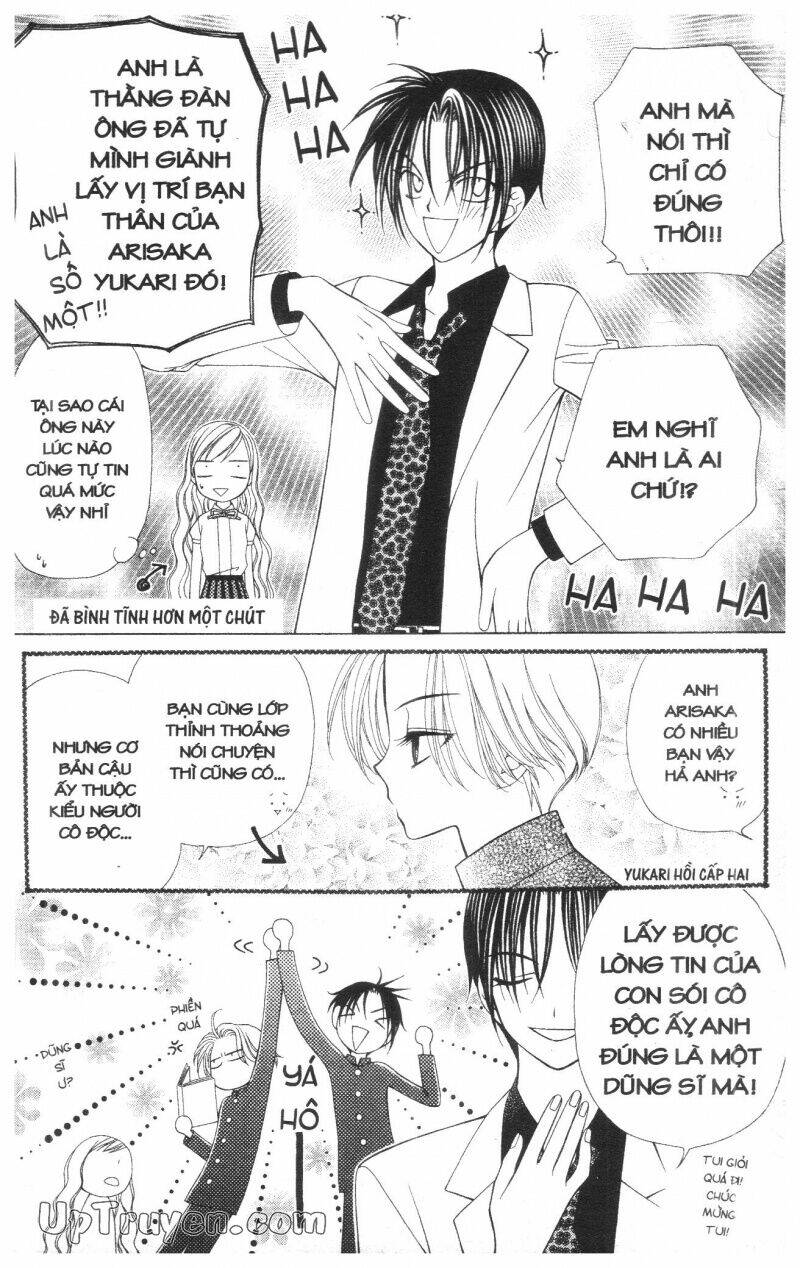 v.b.rose chapter 5 70