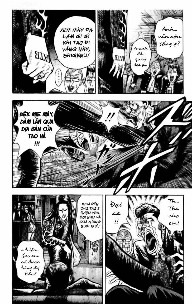 hareluya chapter 8 19