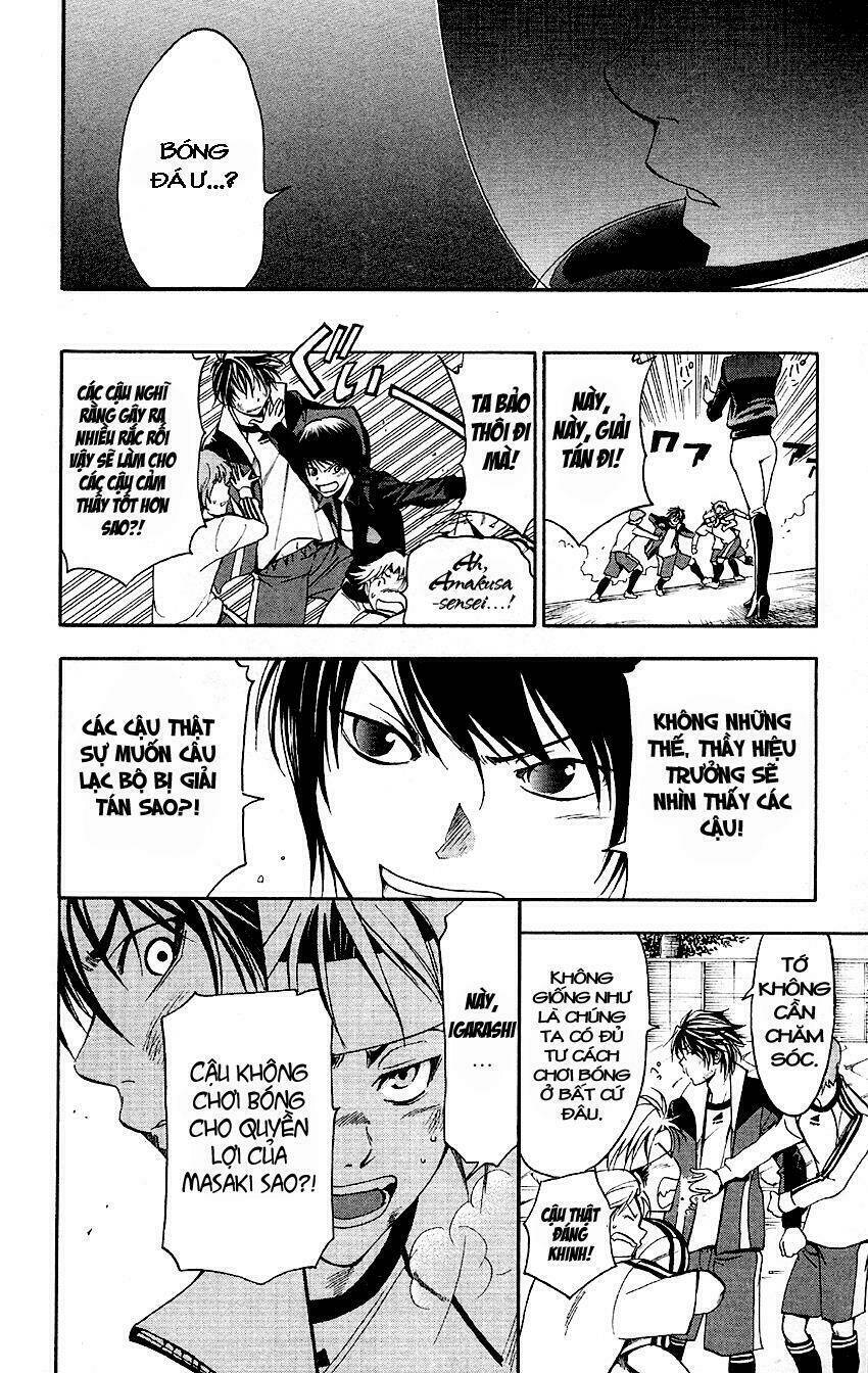 t.r.a.p chapter 1 14