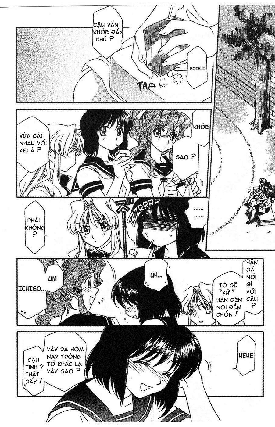 onegai teacher chapter 10 11