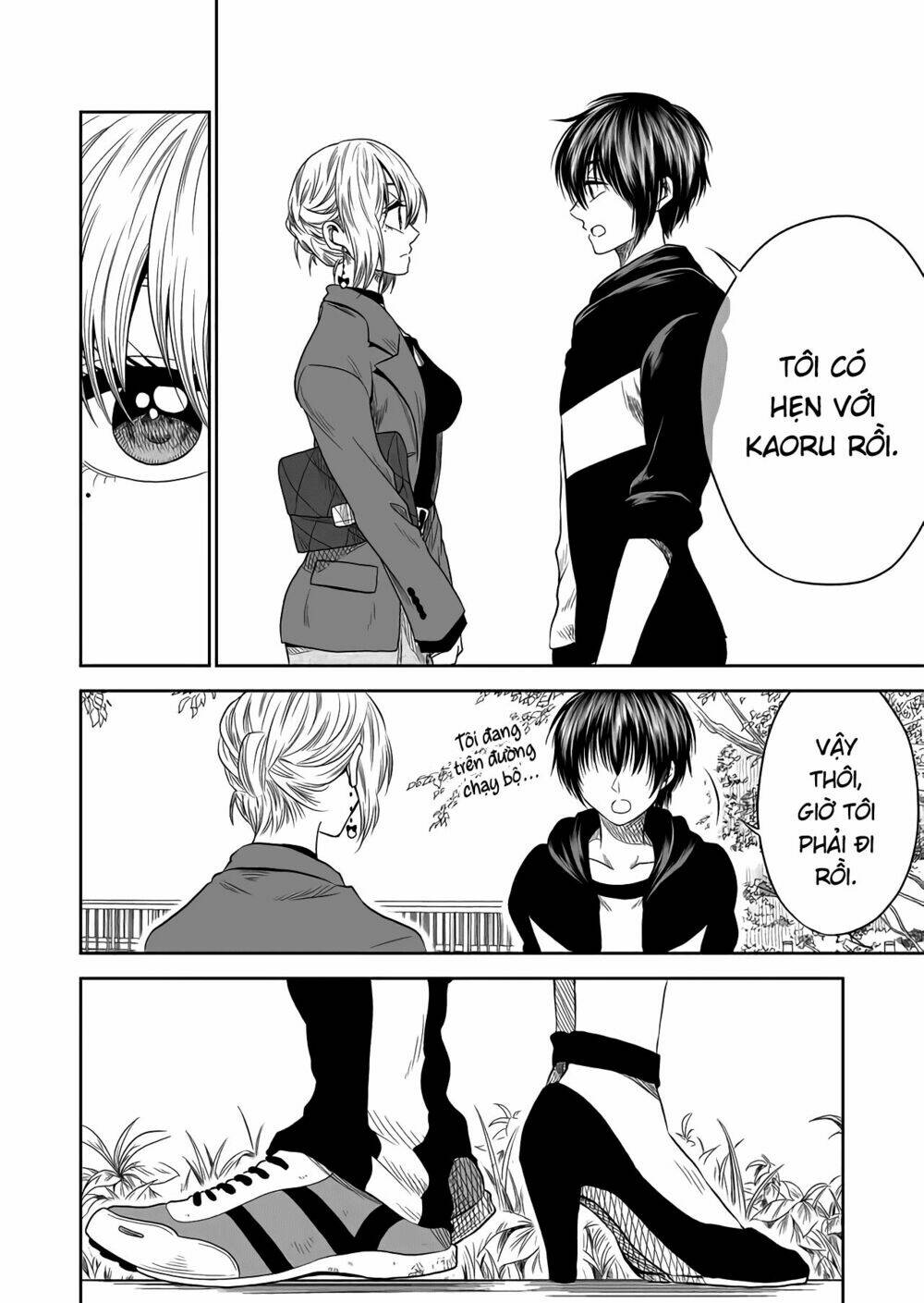 tớ muốn khóc cùng cậu vào thứ năm. chapter 18 12