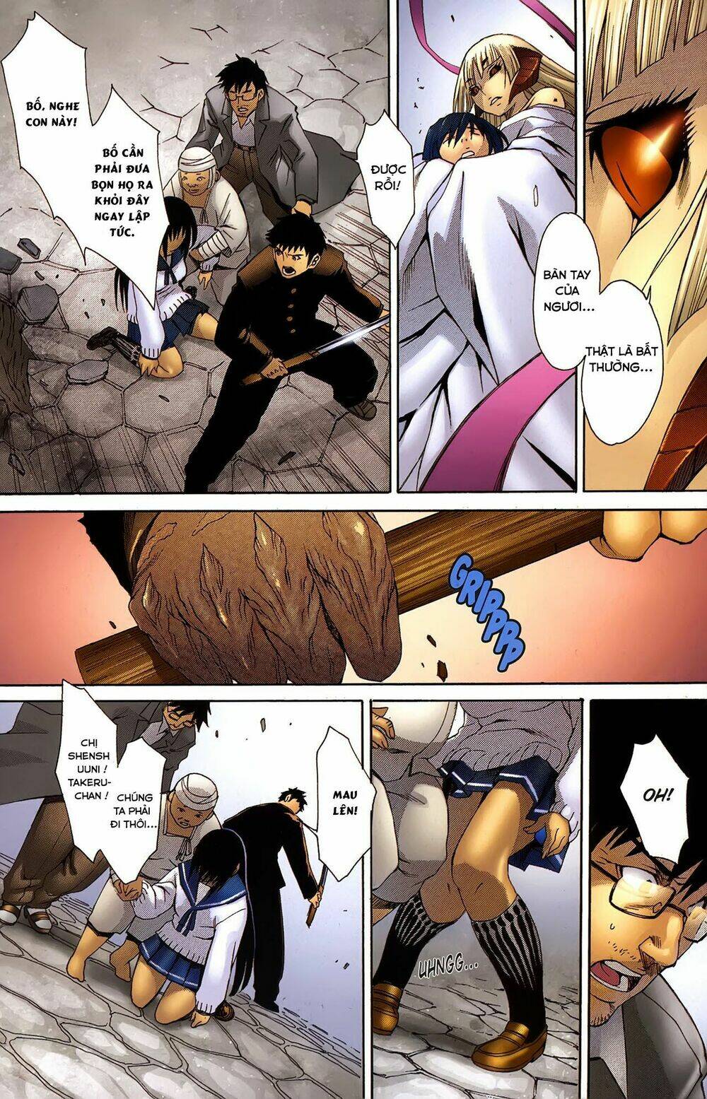 witchblade takeru chapter 10 32