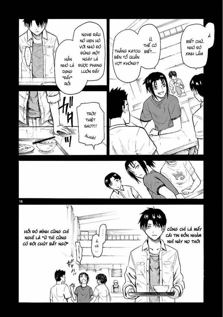 ore ga doutei o sutetara shinu ken ni tsuite chapter 11 18