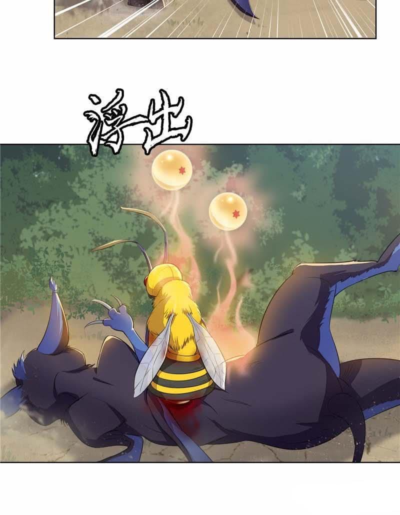 thiên vực thần tọa chapter 5 7