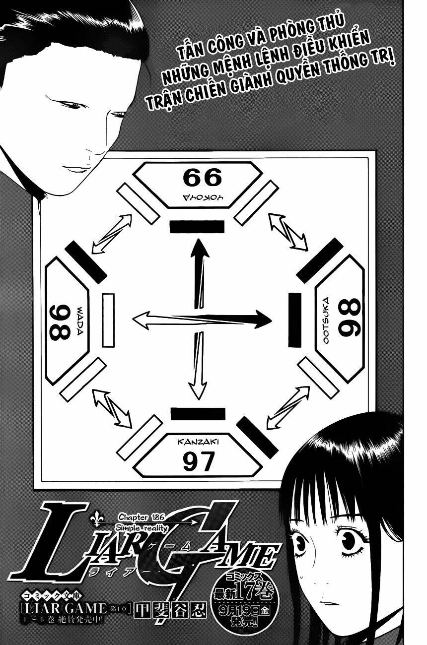 liar game chapter 186 1