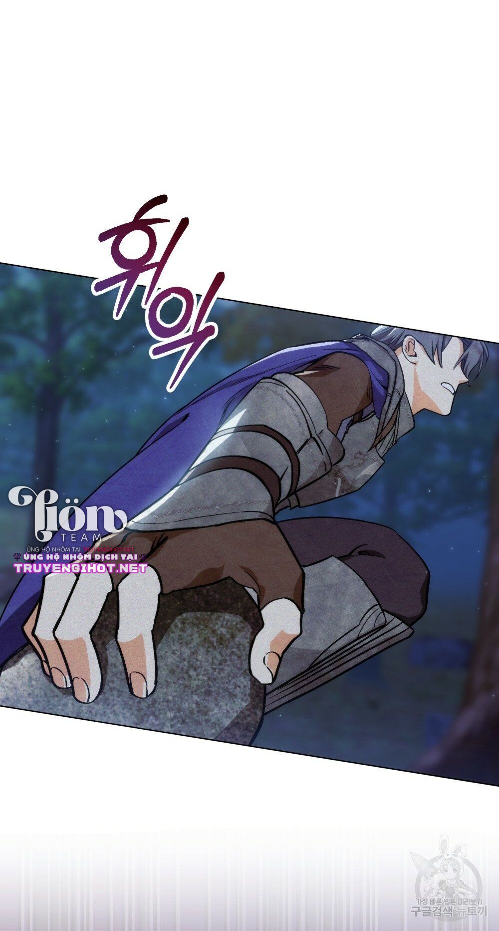 Thanh Gươm của Evangeline chapter 5.1 18