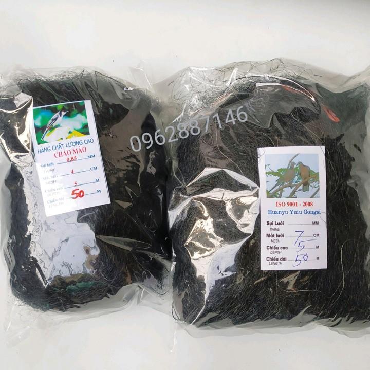Lưới bẫy chim cao 7m tàng hình thái lan