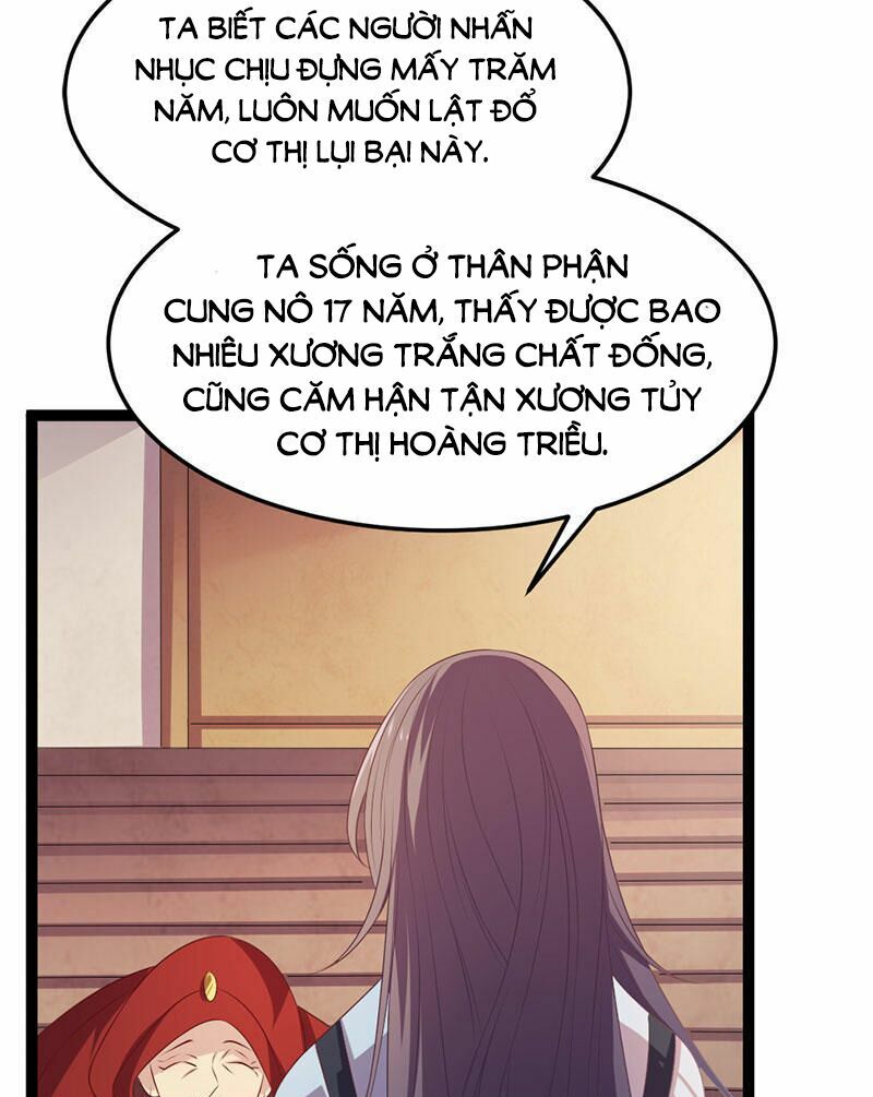 khuynh thế đế vương cơ chapter 21.1 8
