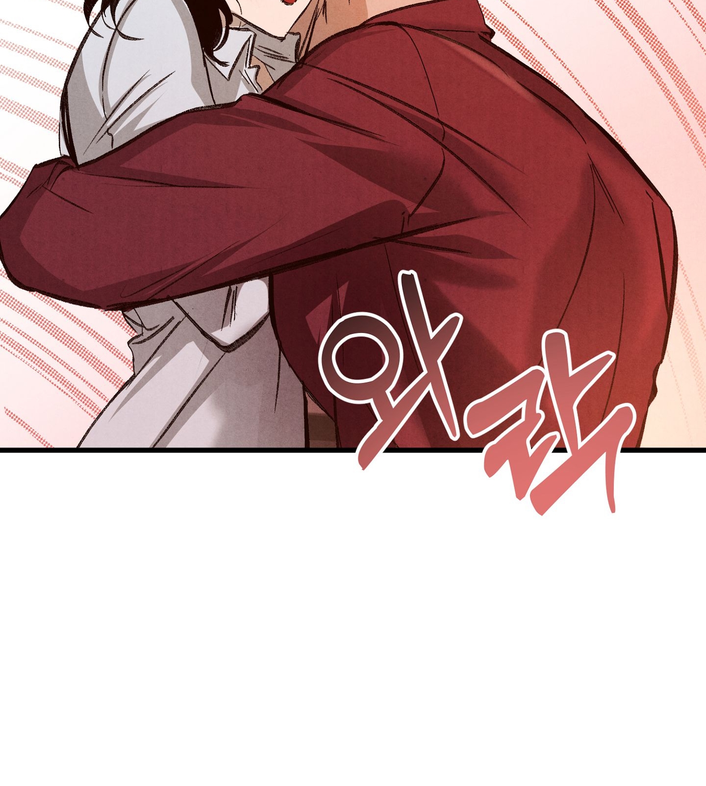 [Thời Kỳ Cực Thịnh Ái Vật 1980S] Quần Legging chapter 2.2 - Trang 14