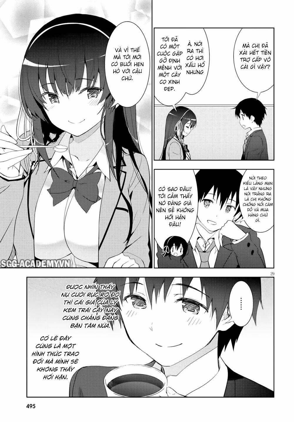 kawaiikereba hentai demo suki ni natte kuremasu ka? chapter 4 31