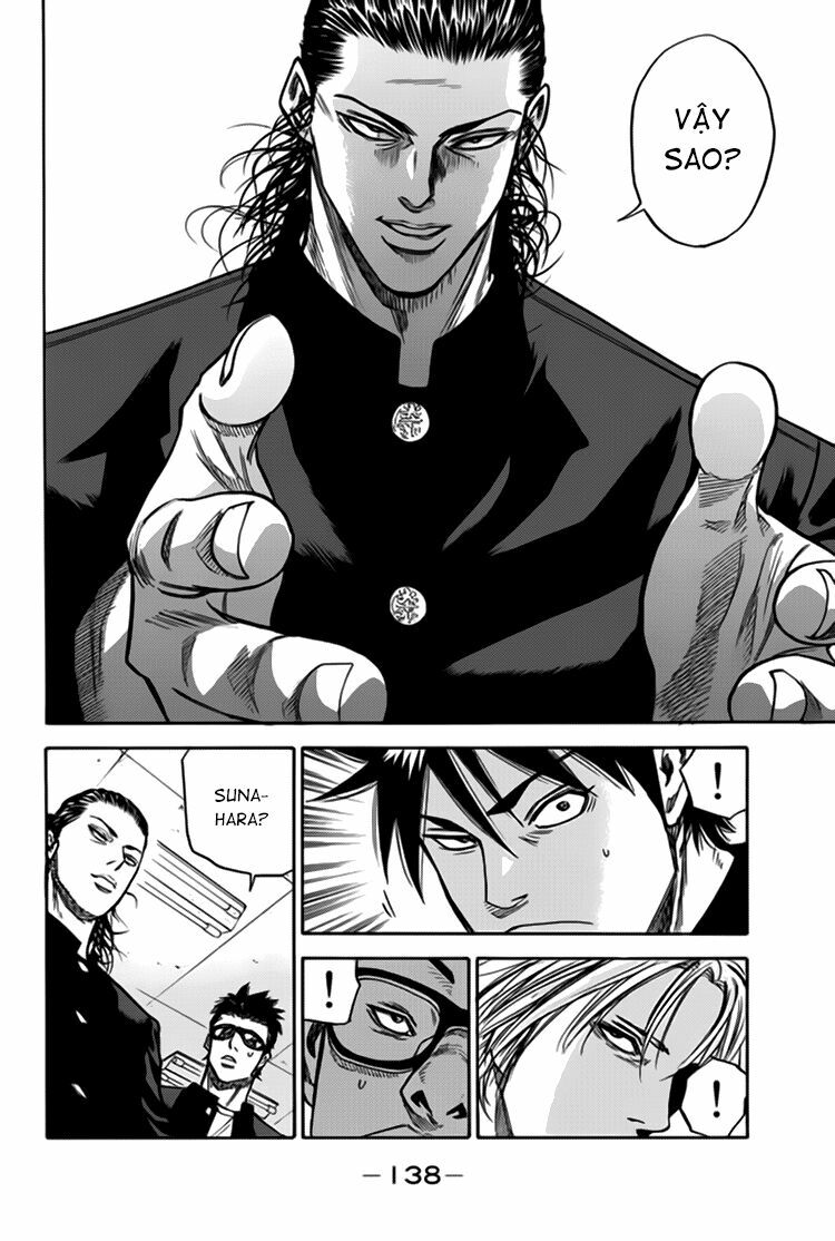 a-bout! chapter 3 17