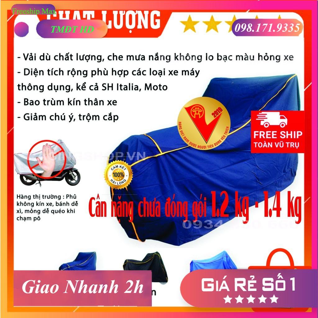 Bạt Phủ Trùm Xe Máy Che Mưa Nắng Các Dòng Xe Thông Dụng Hiện Nay - Hàng Xuất Khẩu - BatXeMay-XD (Nhiều màu)