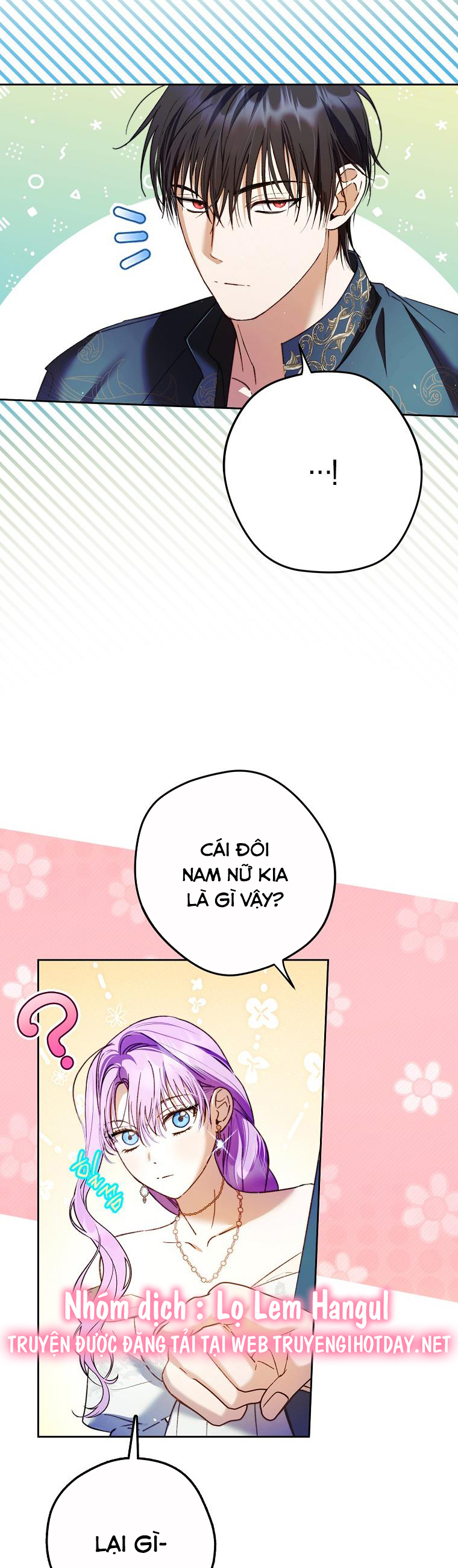 tôi đã cướp mất các nam chính từ tay nữ chính chapter 42 1