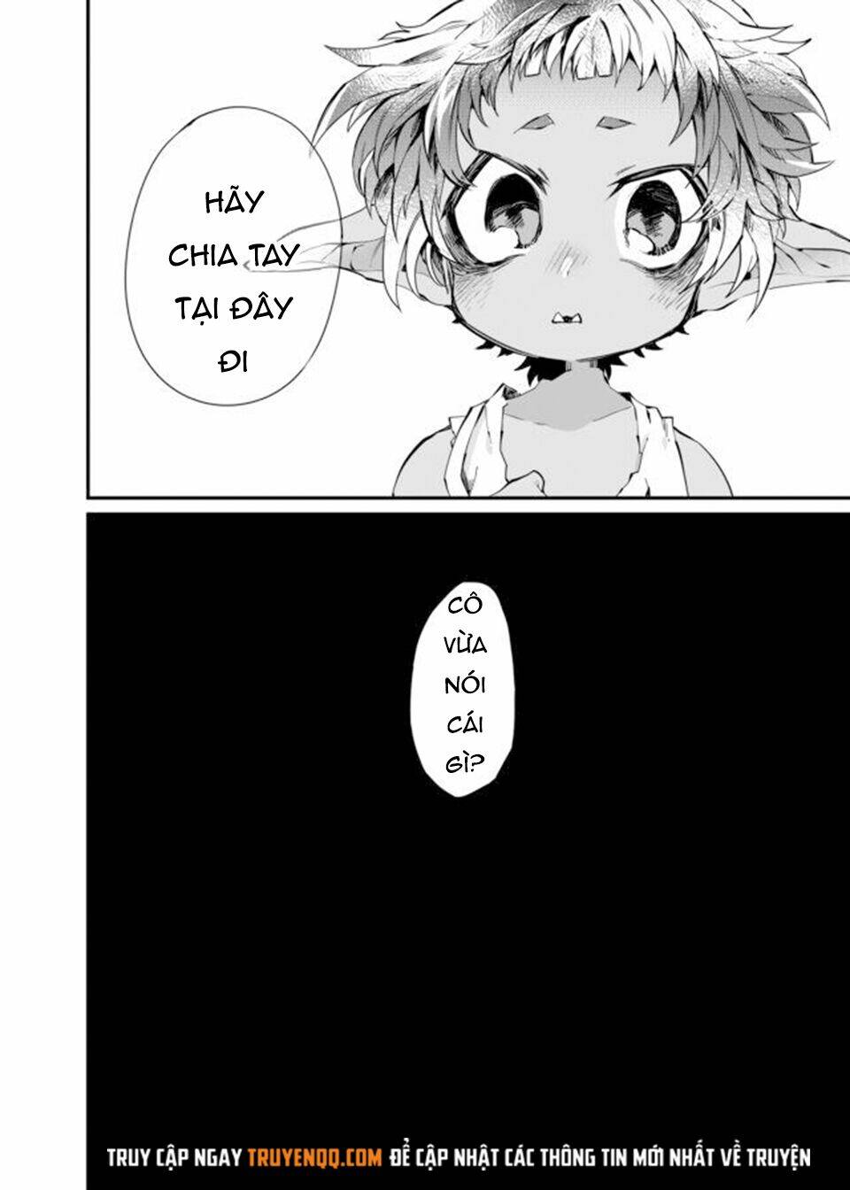 dungeon nursery chapter 23 15