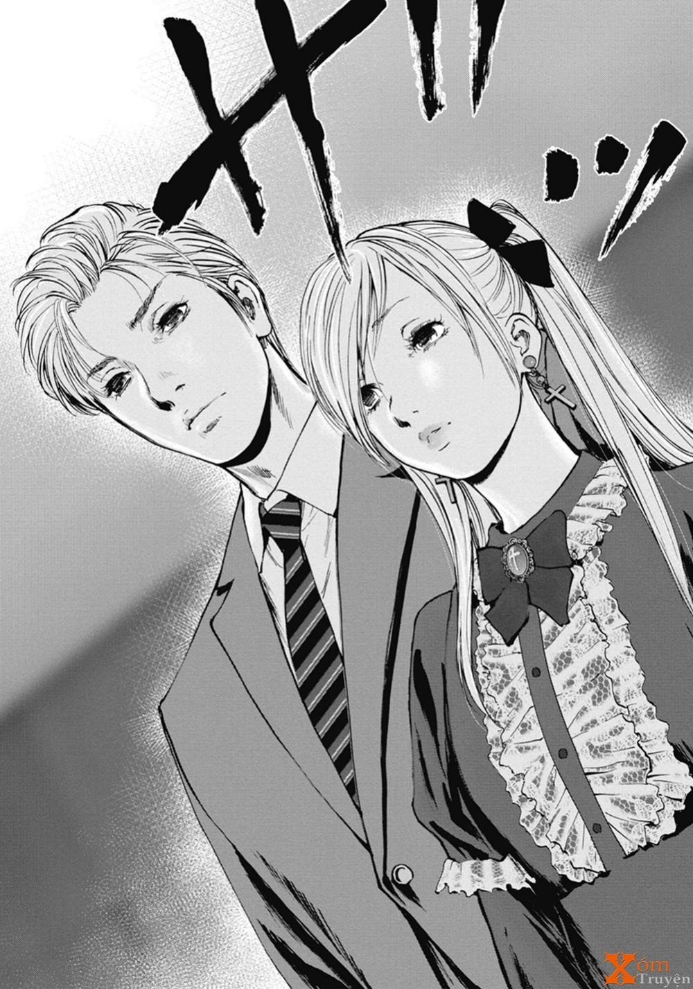 Gift ± chapter 45 8