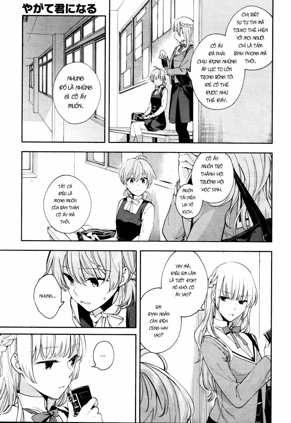 người đặc biệt ấy chính là tôi chapter 10 10