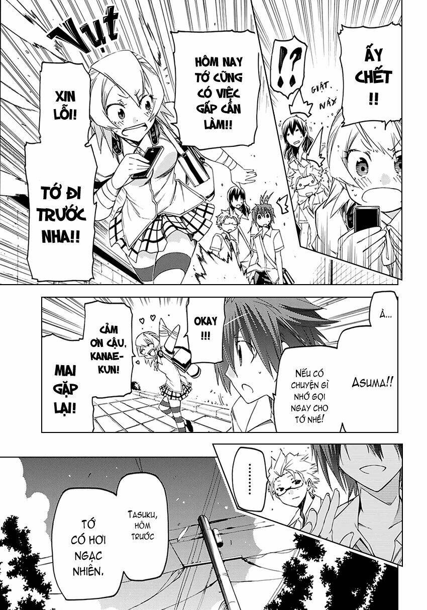 fukashigi philia chapter 6 10