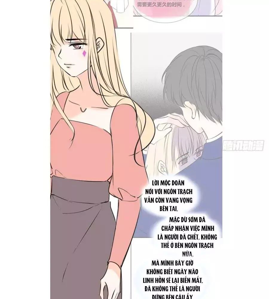 công chúa nữ vương mệnh chapter 115 77