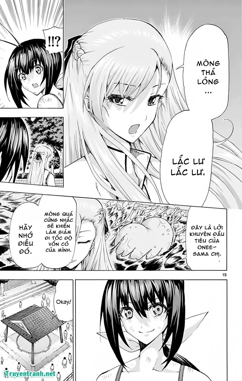 keijo!!!!!!!! (yml) chapter 153 6