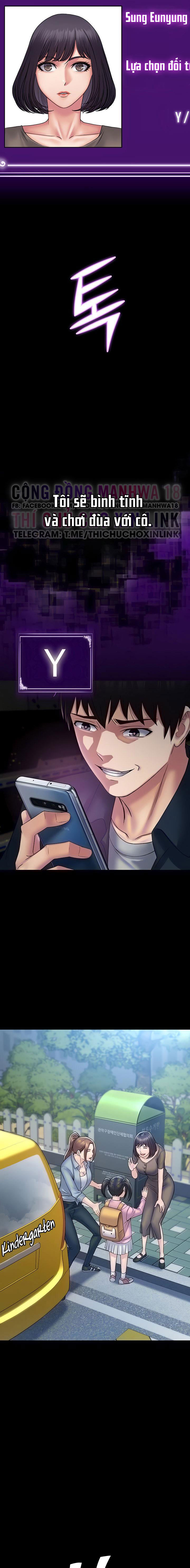 hệ thống succubus chapter 27 3