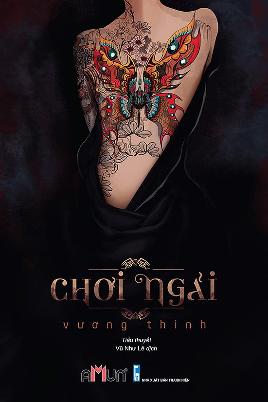 Chơi Ngải