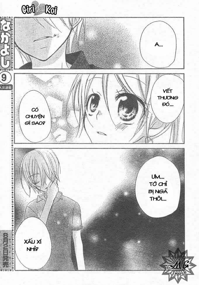 giri koi chapter 5 12