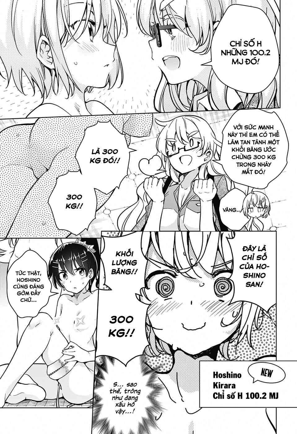 dokyuu hentai hxeros chapter 17 17