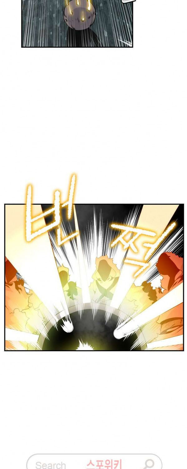 tôi sinh ra để làm người vĩ đại chapter 26 19