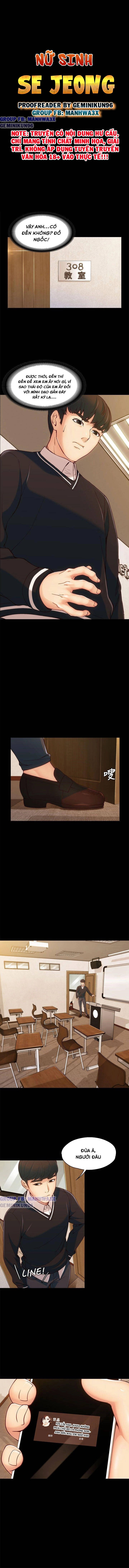 nữ sinh se jeong chapter 4 1