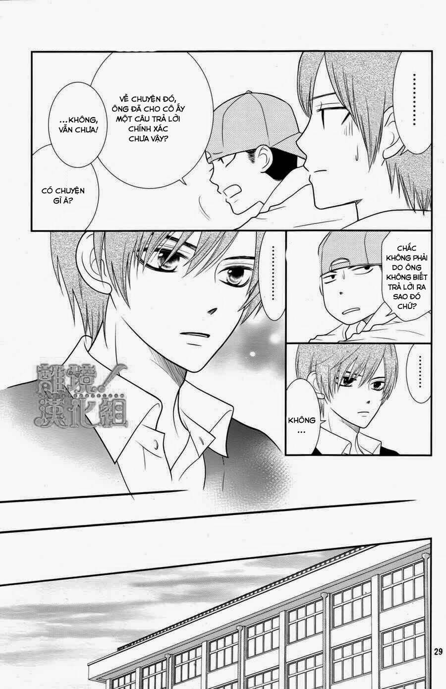 seishun otome banchou! chapter 1 29