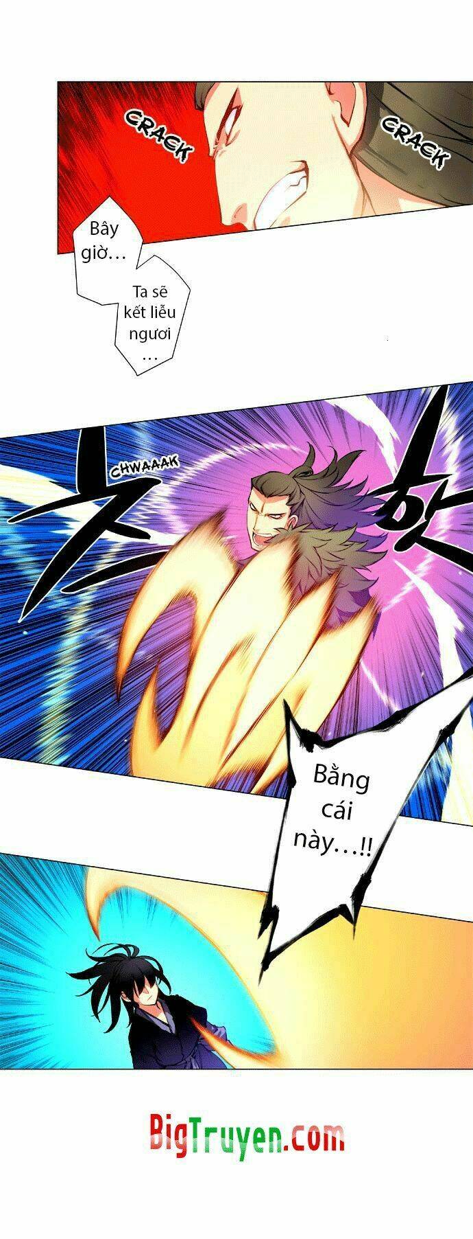 märchen: the embodiment of tales chapter 16 19