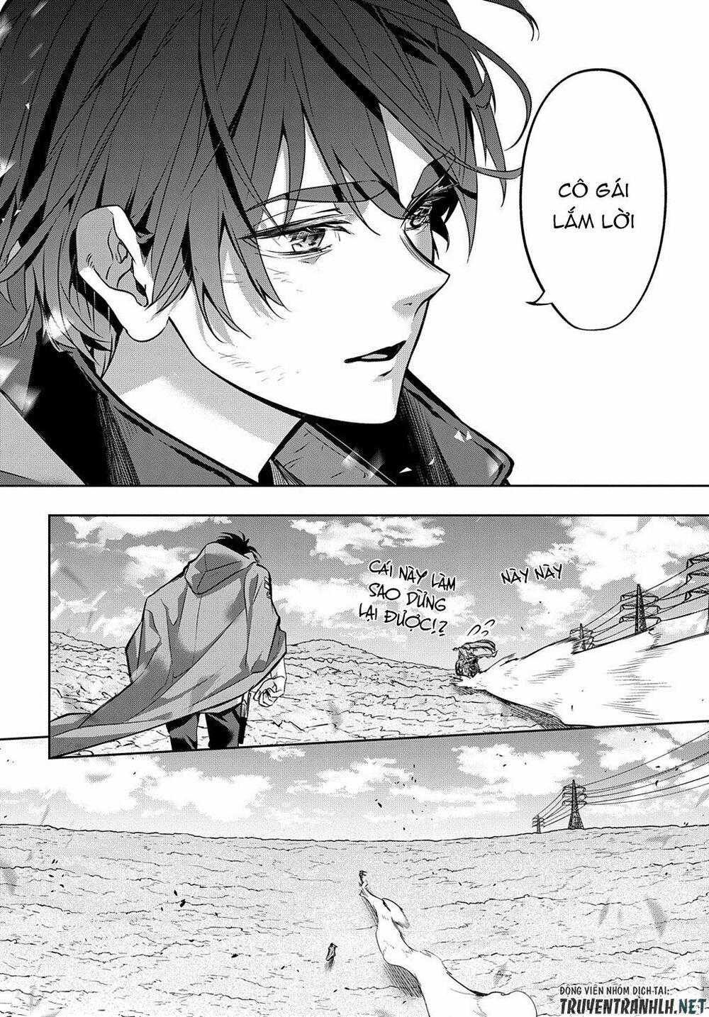 the kingdom of ruin chapter 20 32